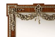 Picture of ARMAND WALL MIRROR